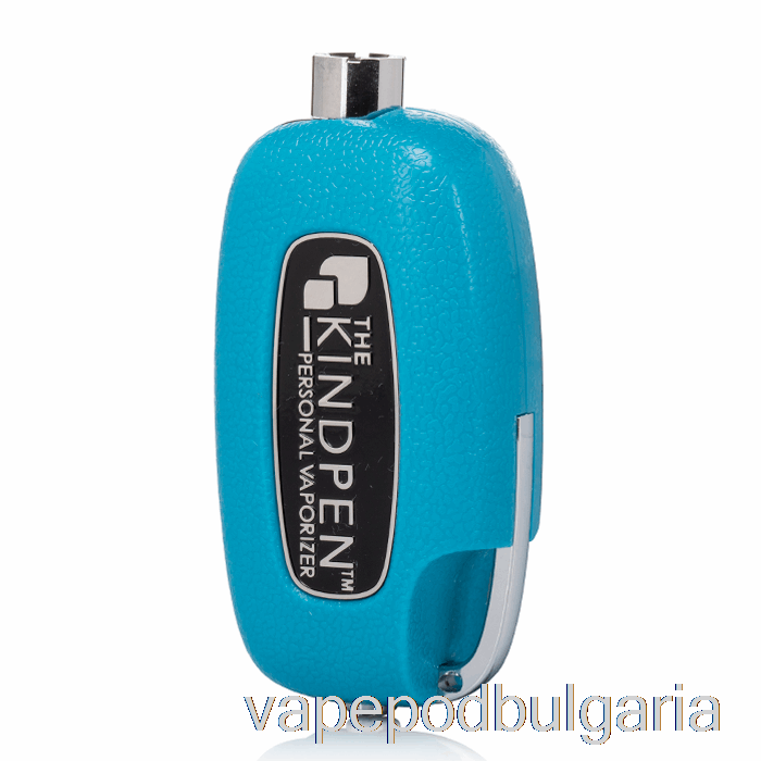 Vape Bulgaria The Kind Pen Highkey 510 батерия синя